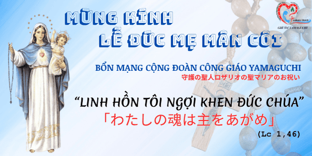 CONG-DOAN-CONG-GIAO-YAMAGUCHI